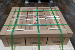 通化三源浦机场物流酒水【机场货运当天